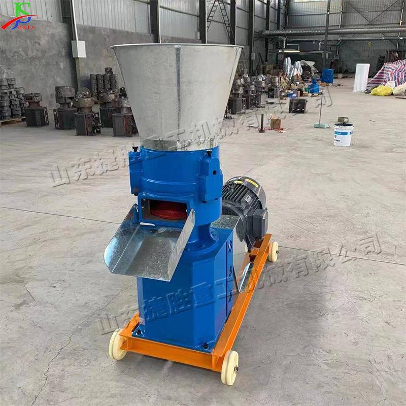 304不锈钢平口饲料搅拌机干粉粒状物料混合拌料机螺旋式搅料机