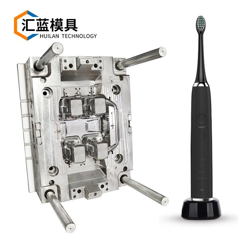 注塑模具加工出口模具塑胶塑料外壳模具加工塑胶模具新品开发设计