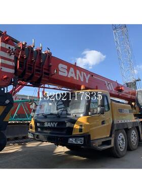 供应SANY起重机75吨吊车汽车吊二手75吨吊车出售