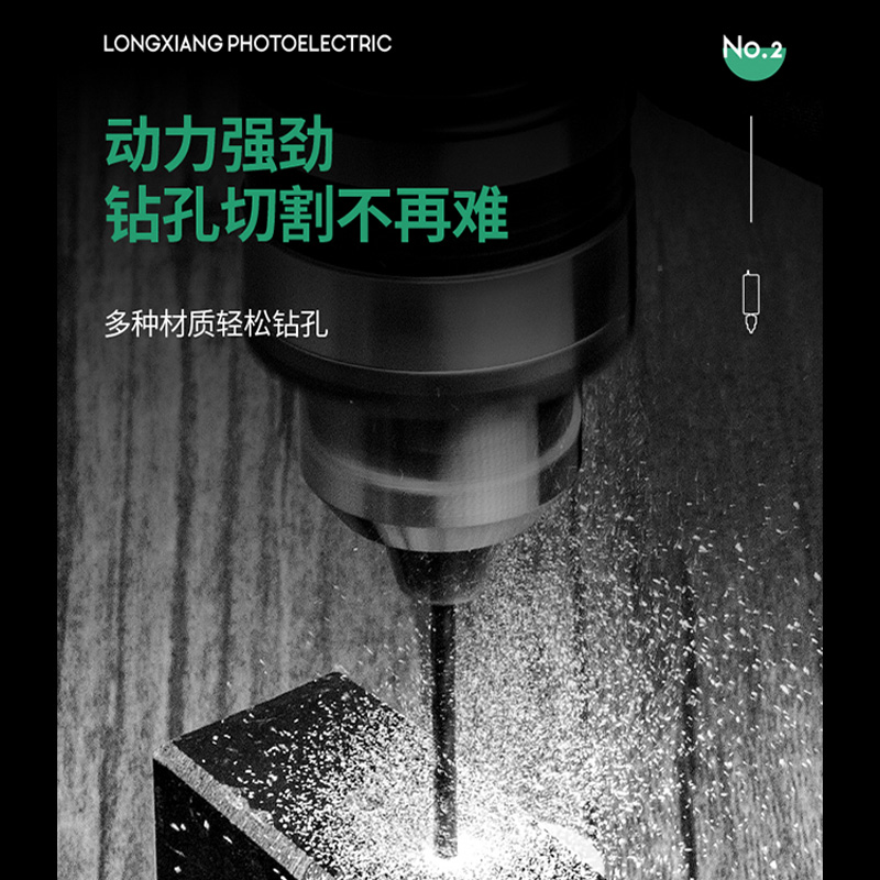 电磨机小型手持式电动打磨笔雕刻工具多功能抛光切割直流小电钻