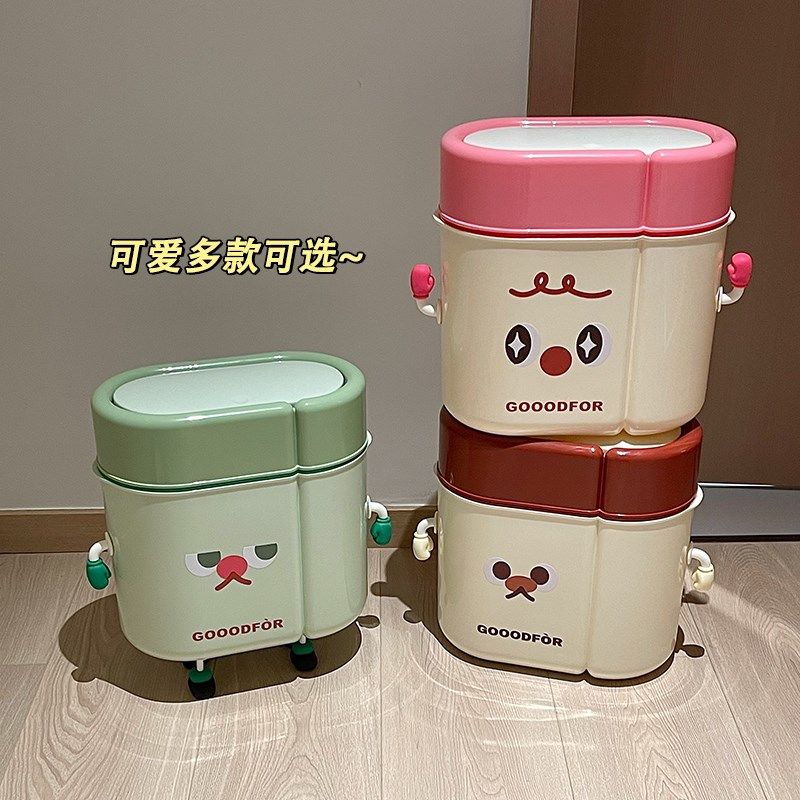 高颜值夹缝垃圾桶带盖厕所卫生间专用家用2024新款厨房纸桶极窄缝