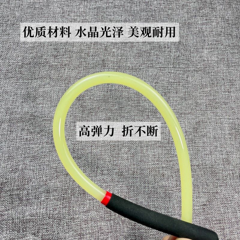 牛筋软教鞭教学教棍弹力教鞭教师家用水晶软棒皮鞭子训狗棒敲不坏