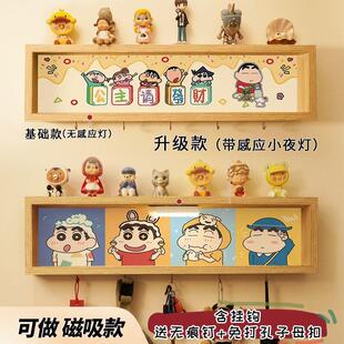 饰连排挂钩钥匙收纳挂架卧室门后挂衣帽架墙面 卡通蜡笔小新玄关装