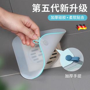 德国地漏防臭器硅胶垫厕所反味除臭密封盖堵口卫生间下水道防返臭