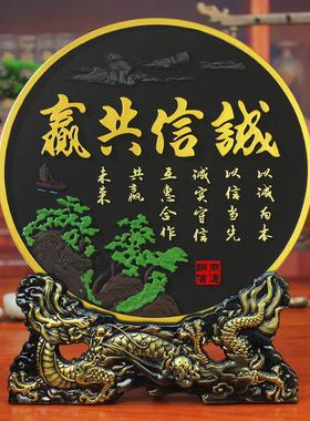 诚信共赢摆件办公室桌面装饰品公司商务送礼送客户开业乔迁礼物