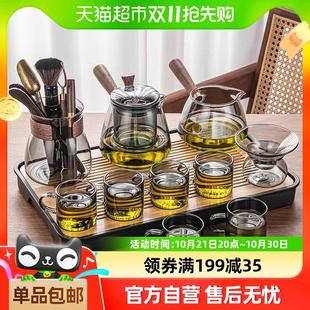 家用轻奢高端日式 祥业玻璃茶具泡茶器套装 侧把茶壶杯客厅功夫茶台