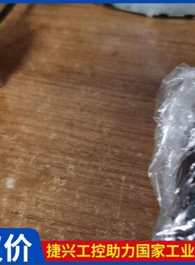 议价 映美精 DMK 23GV024