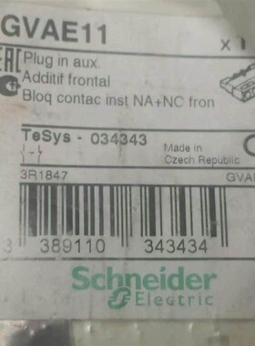 电机断路器 型号:GVAE11 一常开+一常闭。没