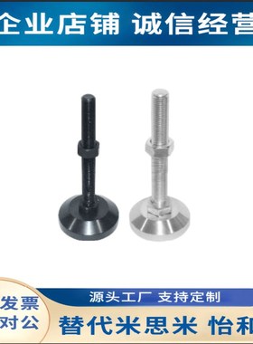 WAD31/32/33/34/35/36/41/42/43/44/45/46-D40/60/80/100-M8/1216