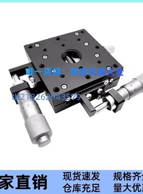 精密型滑台EJJ01 EJJ02 EJR11 E-EIM01 E-EIL01 25 40 50 60 100