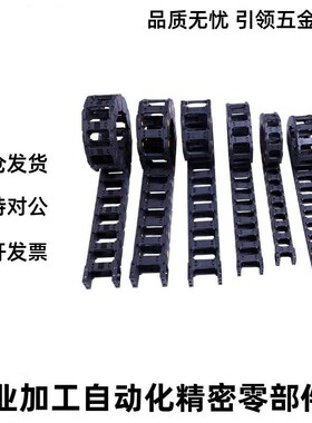 拖炼VAC31-F30-R28-N15/N20/N30/N40-N50-VDC31/VAC32 R38 R48