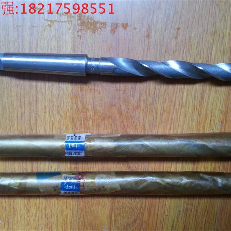 上工锥柄麻花钻头 磁力台钻磁座钻摇臂钻打孔高速钢钻咀  14-36mm