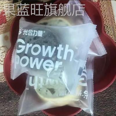 全麦果仁车轮坚果面包40g/包粗粮饱腹代餐欧包吐司健身早餐零食