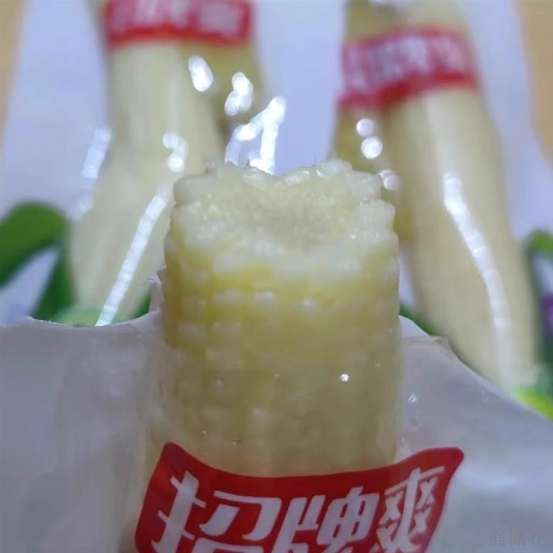 吉食道泡椒玉米笋独立小包装开袋即食休闲解馋小零食新鲜去皮酸辣