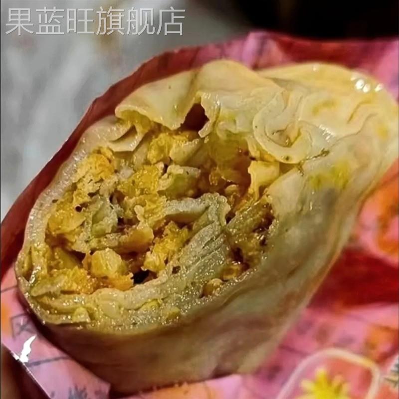 香辣面皮萧县卷面皮宿州凉皮小吃方便速食开袋即食真空包装发货