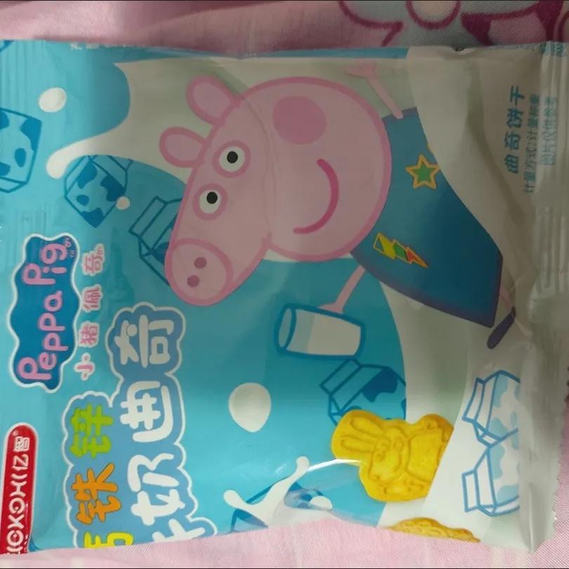 小猪佩奇饼干高钙巧克力夹心爆浆注心饼牛奶蔓越莓曲奇零食小吃