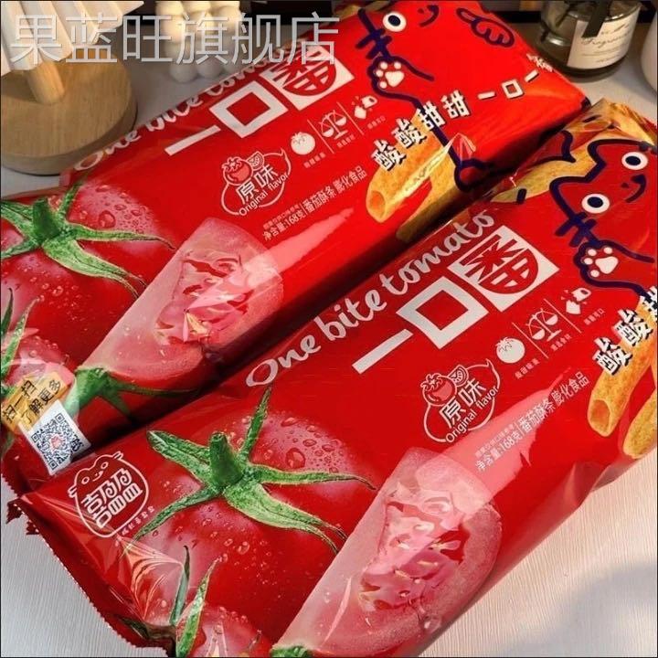 喜盈盈一口番 虾条 大包零食推番茄味网红膨化薯片追剧网红小零食