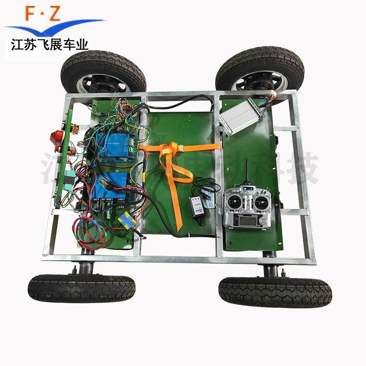 制作电动无人驾驶车人工智能无线遥控器双驱动控制器电机搬运车,搬运/仓储/物流设备,其他起重搬运设备,淘宝优惠券,粉丝福利购,淘宝优惠卷