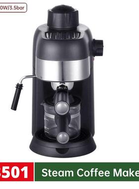 240ml3.5Bar半自动蒸汽打奶泡卡布奇诺浓缩意式咖啡机复古风
