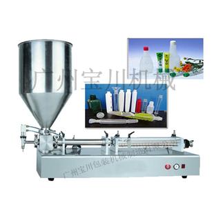 机12头灌装 供液体灌装 磁力泵灌装 膏体灌装 机厂家直销保质 机
