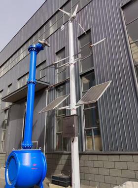 PQ941H固定式球阀选配DZW60智能一体化电动执行器PBQ940H浮球