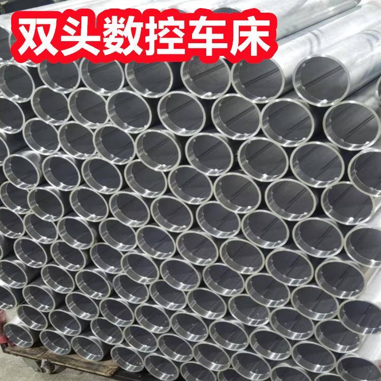 铝导辊加工用双头数控车床高精度双头车削机床