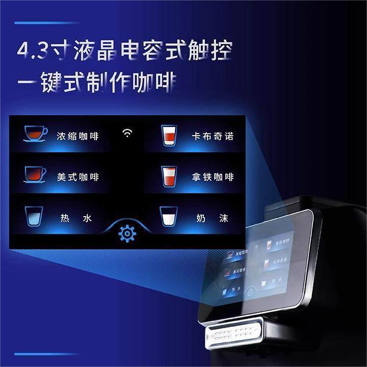 全自动现磨一体咖啡机家用商用蒸汽一体机小型奶泡研磨意式咖啡机