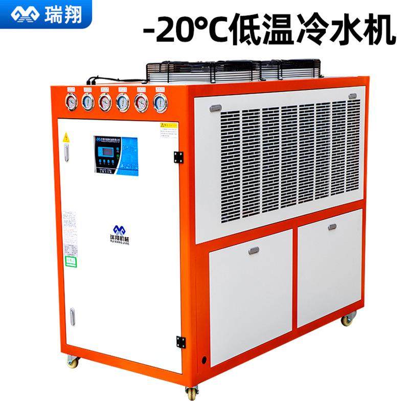 食品工业低温冷水机-20℃15匹化妆品冷冻机碳酸饮料不锈钢冰水机,清洗/食品/商业设备,其他食品加工设备,淘宝优惠券,粉丝福利购,淘宝优惠卷