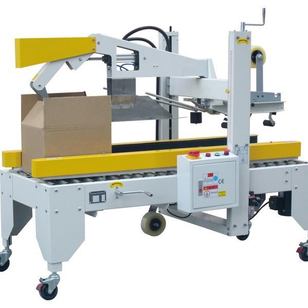 FXJ-AT5050折盖封箱机全自动封箱机自动打盖机折上盖封箱机