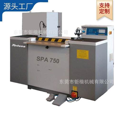 带刀片皮机｜大铲皮机｜削皮机