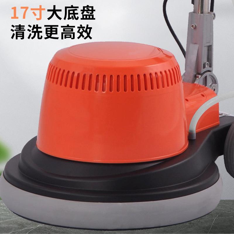 商用小型洗地机地面地毯清洗机手推式可调节手柄自带水箱擦地机