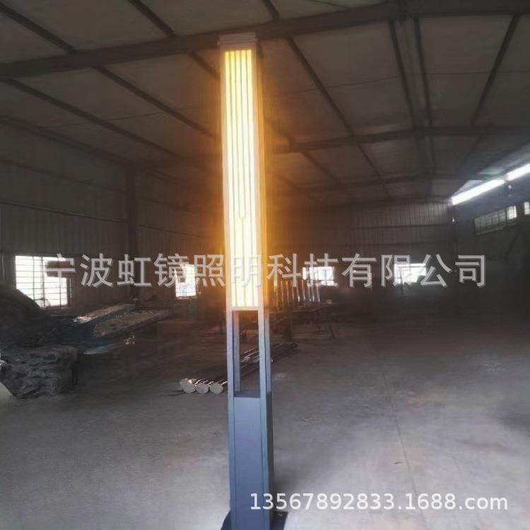 虹镜照明源头工厂生产销售LED庭院灯不锈钢灯体,家装灯饰光源,道路灯具/智慧路灯/智慧灯杆,淘宝优惠券,粉丝福利购,淘宝优惠卷