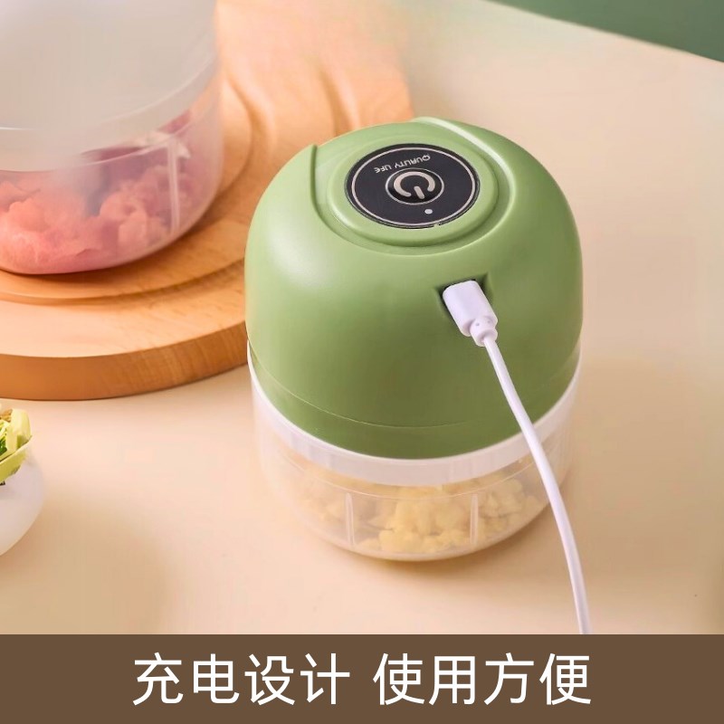 充电快速搅碎】升级版家用电动蒜蓉捣碎器捣蒜泥蒜末粉碎机