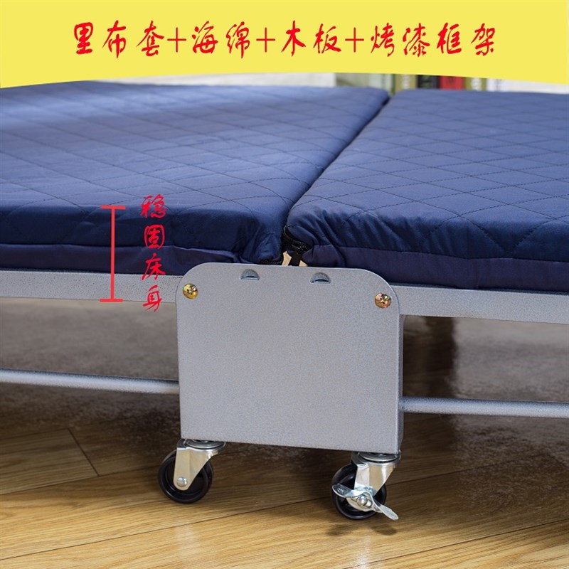 折叠床单人简易办公室午休床便携午睡床医院陪护床双人家用海绵床
