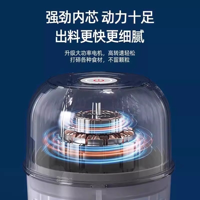 蒜泥神器电动捣蒜器家用小型搅蒜器蒜末粉碎器绞蒜蓉碎肉机打蒜机