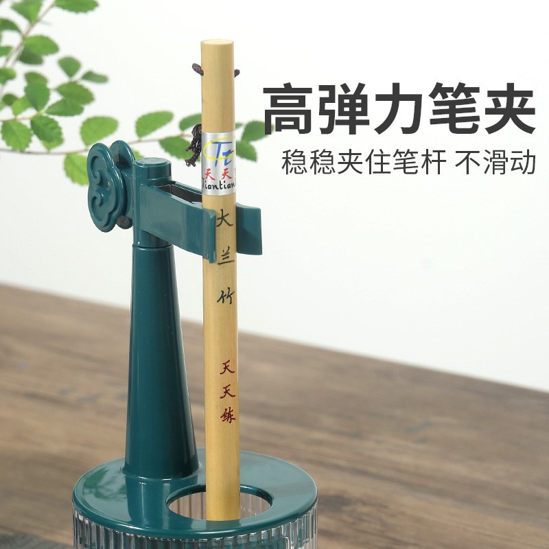 多功能笔架毛笔免洗文房四宝练书法保湿洗笔杯画笔挂洗笔器涮笔桶