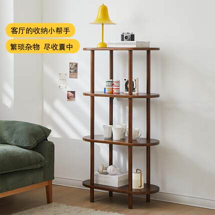 现代简约实木置物架家用阳台客厅收纳架厨房落地式多层储物架子