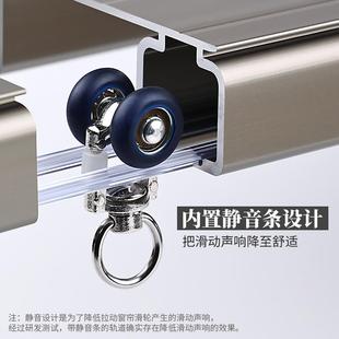 提籁雅铝合金窗帘轨道双排轨静音轨道双滑轨跑道送窗帘配件