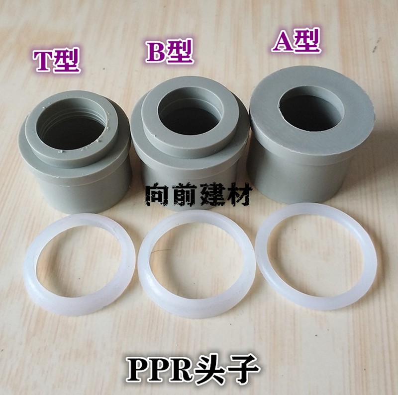 正达泉PPR钢芯双活接铜球阀 铜芯铜球阀 热熔球阀 20 25-63灰白