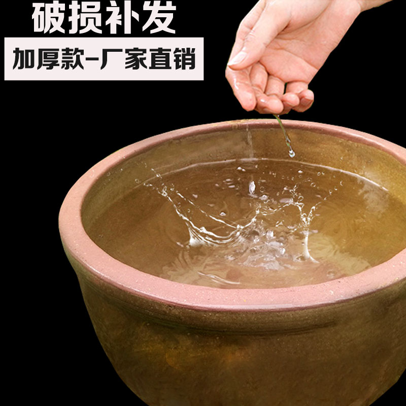 缸水缸储水罐土陶缸老式厨房家用腌菜缸养鱼庭院睡莲荷花缸大号