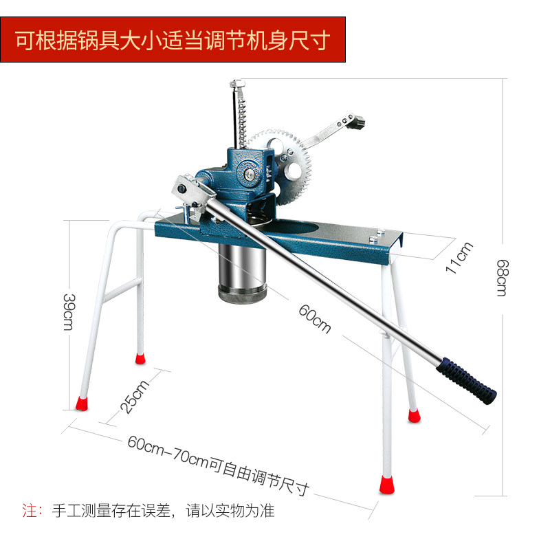 商用压面机大型饸饹机手动河捞机饸烙面机床子压面条机饭店饸络机
