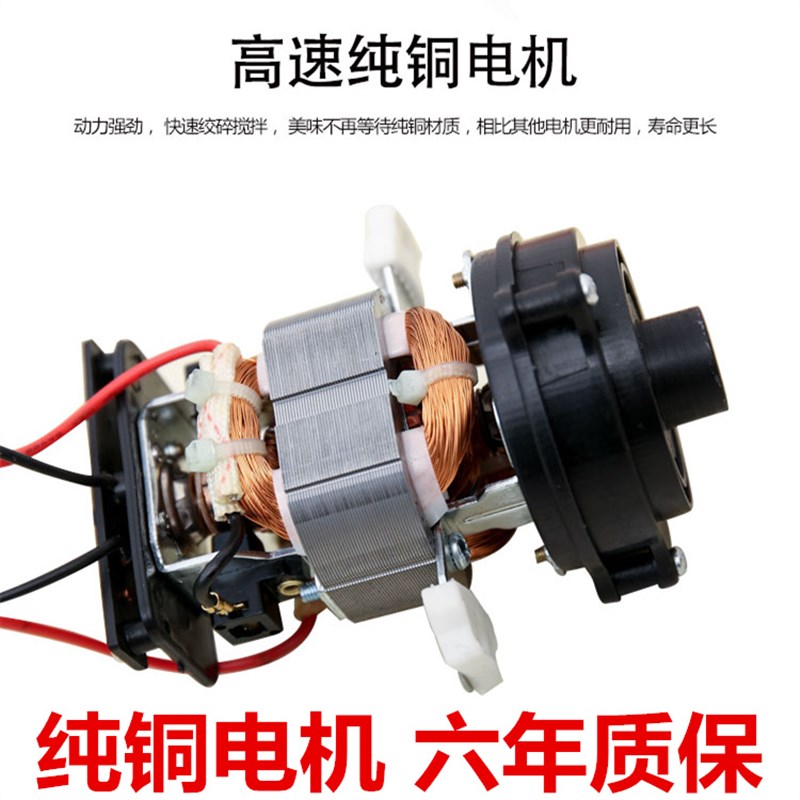 打蒜泥机电动搅蒜器蒜蓉机捣蒜器打蒜器蒜头搅碎机绞姜神器搅蒜机