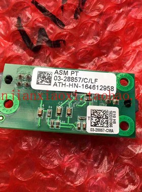 02-86594-01  02-E31460  02-E24177  02-E24176   02-E09052