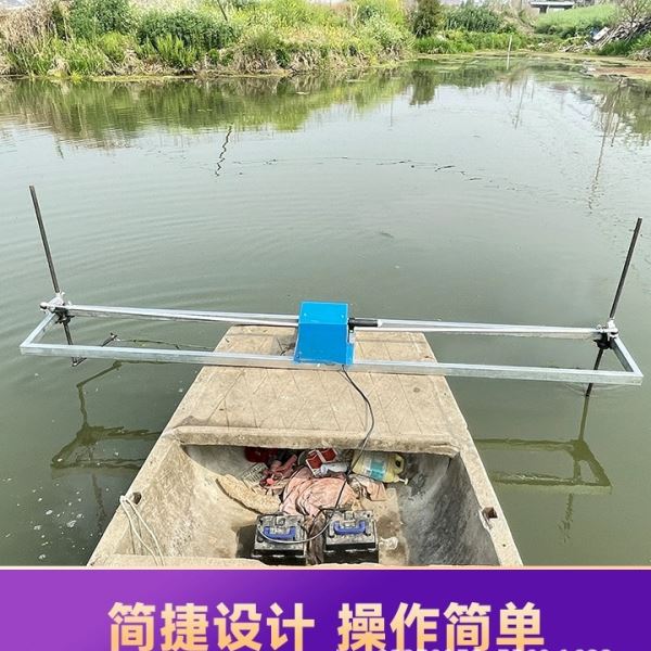 电动水下割草机钢丝绳蟹塘虾塘勒草养殖水里水中绳式伊乐藻打草机