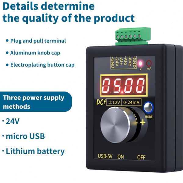 SG-002手持式0-10V/0-4-20mA模拟电压电流信号发生器调试源校验仪