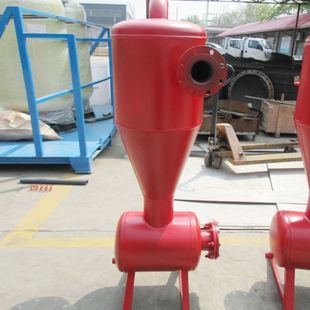 砂石过滤器 农用离心式 过滤器 滴灌喷灌锥形旋流除砂器 离心网式