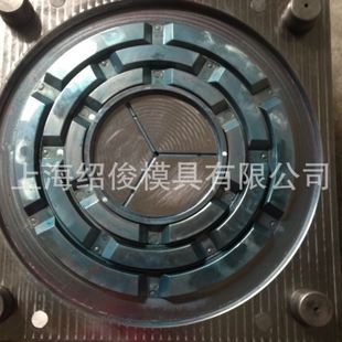 亚克力塑料模具生产 亚克力灯罩外壳注塑加工