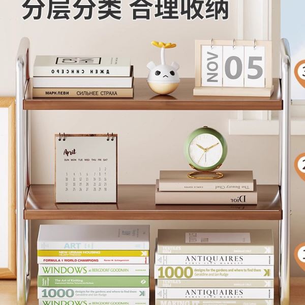 公桌置物架桌面书架多层简易学生家用卧室收纳柜工位文件储物柜