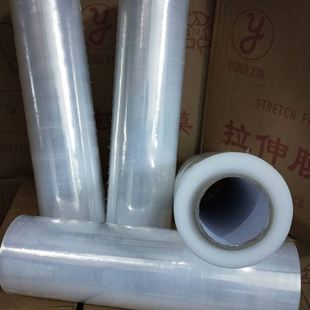 打包拉伸膜 净重3公斤 PE自粘包装 膜托盘缠绕膜宽50CM