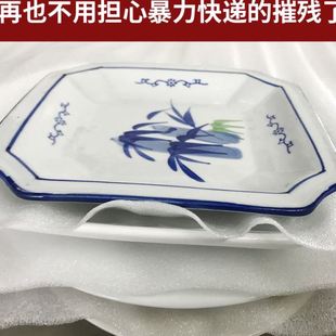 膜泡沫板垫搬家打包膜地板家具保护快递防震 8mm10mmEPE珍珠棉包装